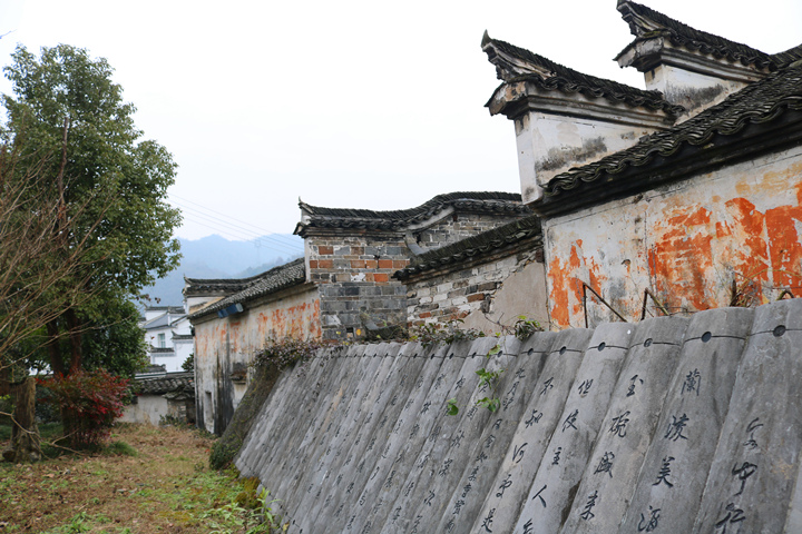 百年古村高路亭村新添体育器材乡村娱乐生活更丰富