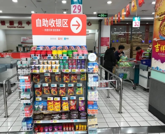 购物结账终于不用排长队了大润发自助收银机投入使用