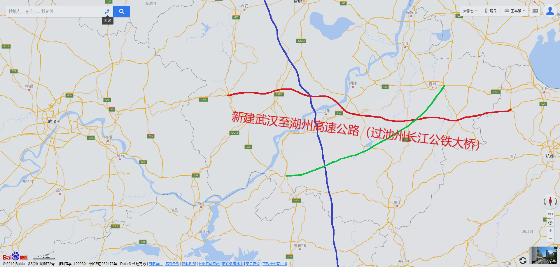 建议规划一条武汉至湖州的高速跨池州长江公铁大桥(图)