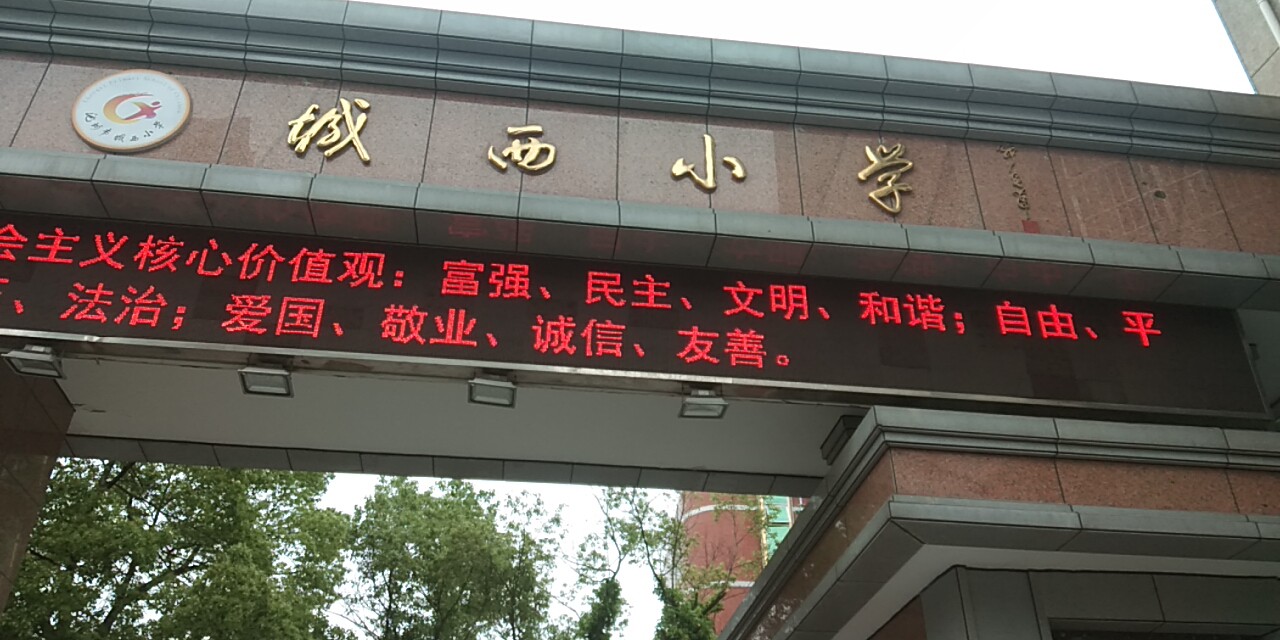 池州民生 - 池州人论坛 - powered by discuz!