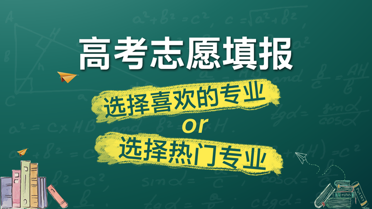 把省联考成绩查询_2021联考成绩查询入口_八省联考成绩查询入口