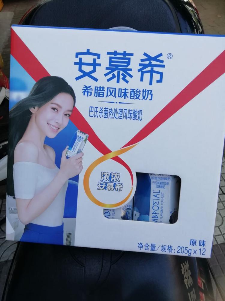 有谁知道这种牛奶卖什么价?