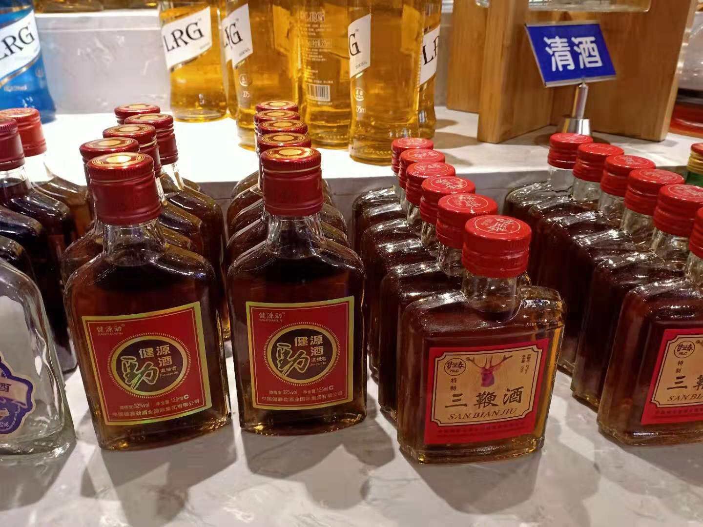 市场监督部门请注意你管辖内竟现山寨版酒水