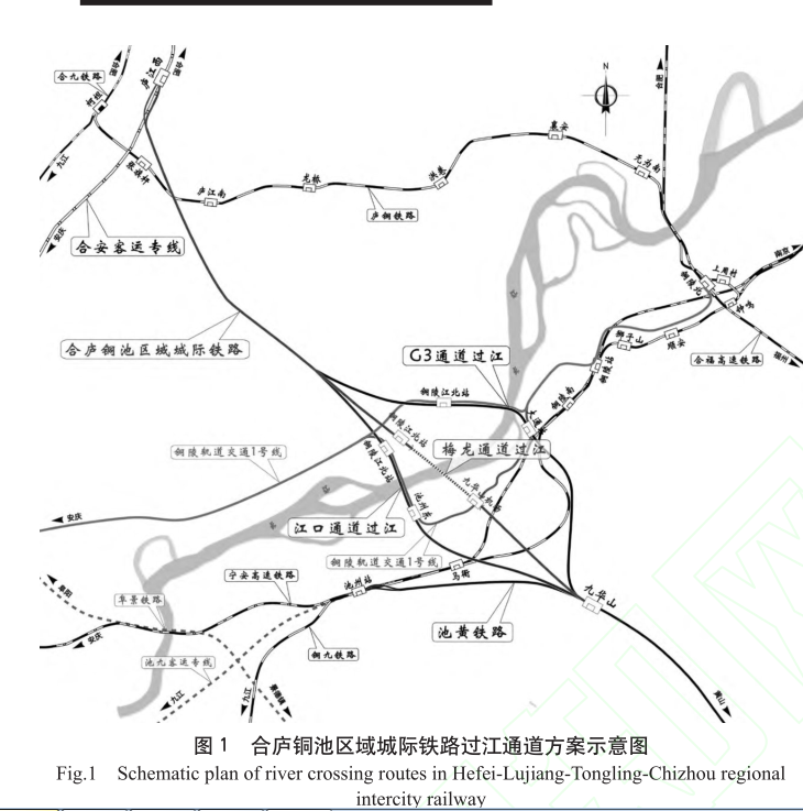 合庐铜城际铁路线路图图片