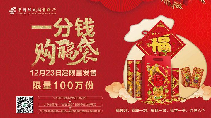 支付宝集分宝怎么查看_支付宝集分宝怎么查看_支付宝集分宝怎么查看