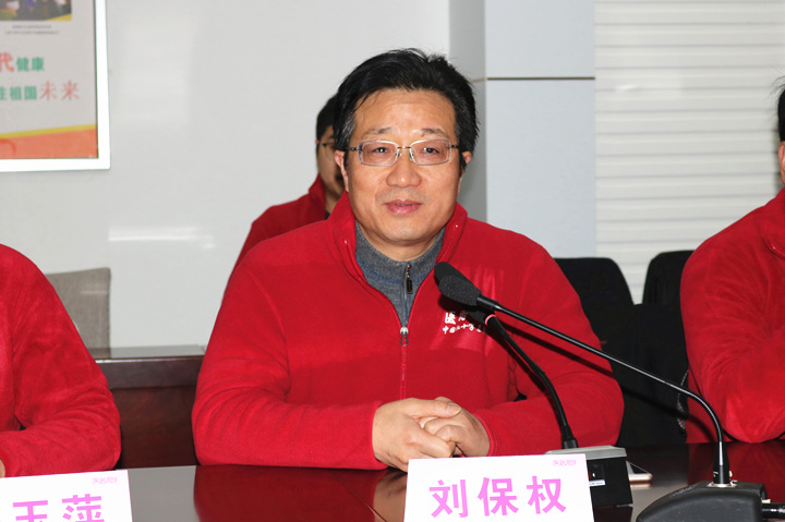 医路相伴专家进基层患者关爱活动走进池州市人民医院