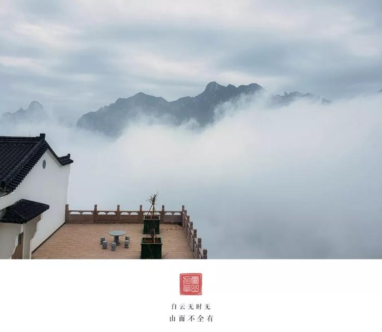 人生难得清凉境