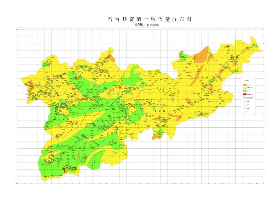 海南省富硒土壤图图片