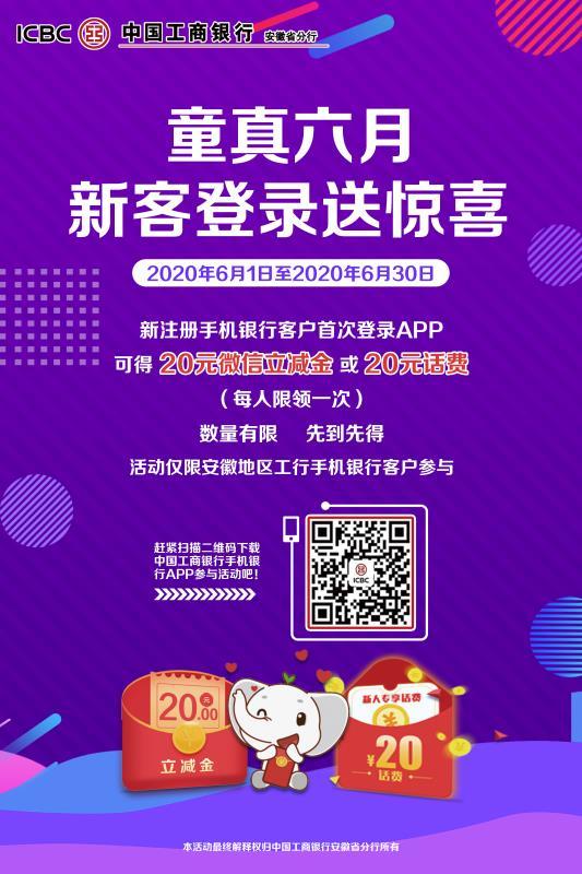 爱奇艺话费支付_爱奇艺用手机话费支付_爱奇艺话费支付