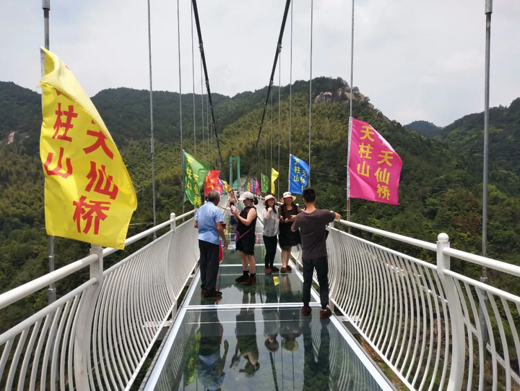 集山水風光,休閒娛樂,民俗體驗 於一體的天仙峽景區 邀親朋好友一