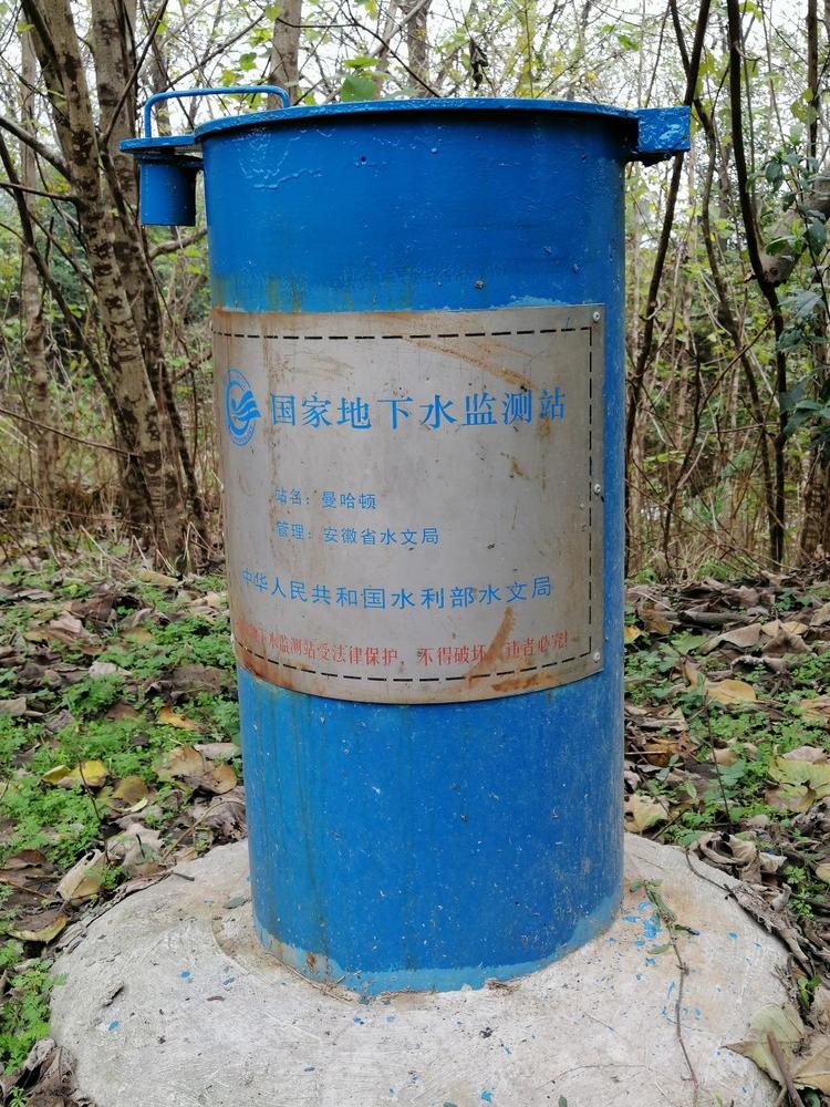 地下水监测站,池州城区不知有几个?知道的市民可发帖说说