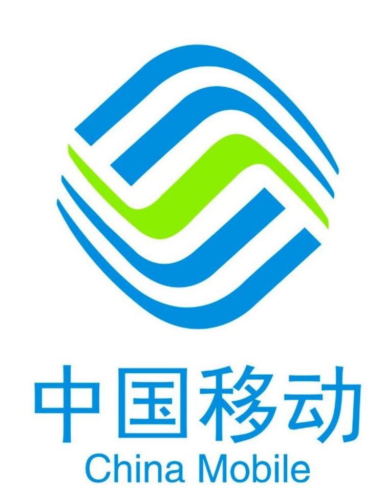 中国移动通信logo图标图片