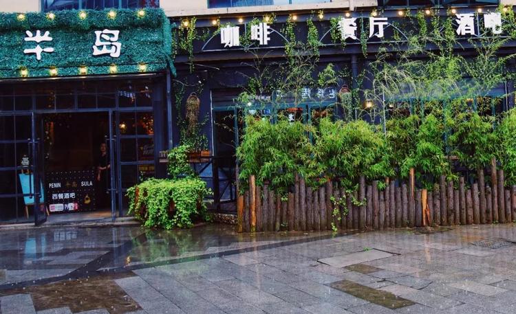 鼎街转角处,这家店已经陪伴池州人十年了