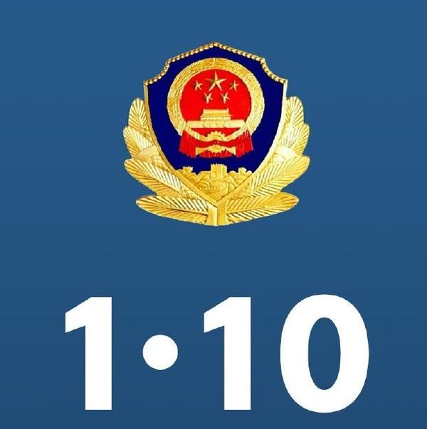 深夜拉车门盗窃,涉嫌故意伤害…多名逃犯连续被抓!