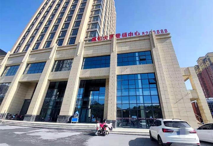 纵横·居海池州市内新房业务一览 新房均享受团购价无中介费