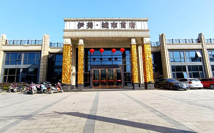 湖花园,万成·香格里拉,云溪别院 曼哈顿moma国际社区,伊美·城市首府