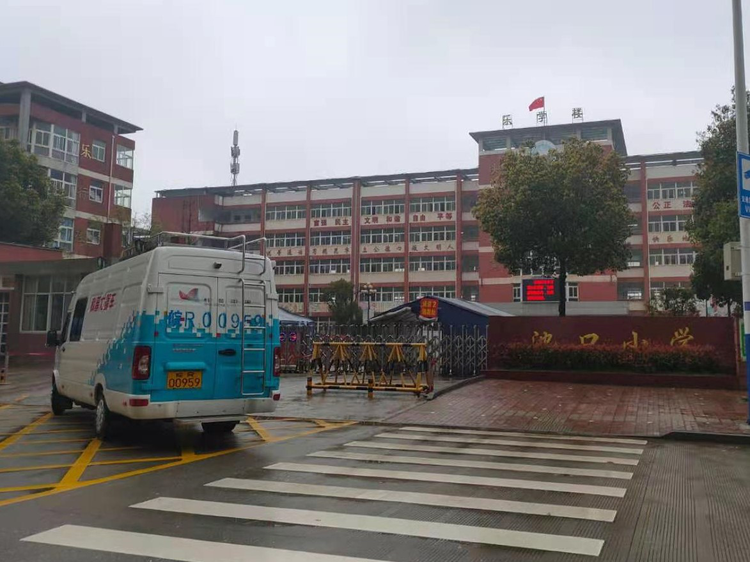 池州市科技馆科普大篷车走进池口小学