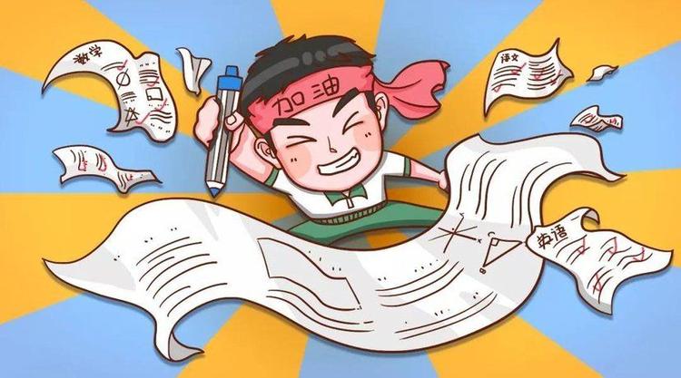 头疼!小学延时班和接送点该如何选择,大家帮我参考下