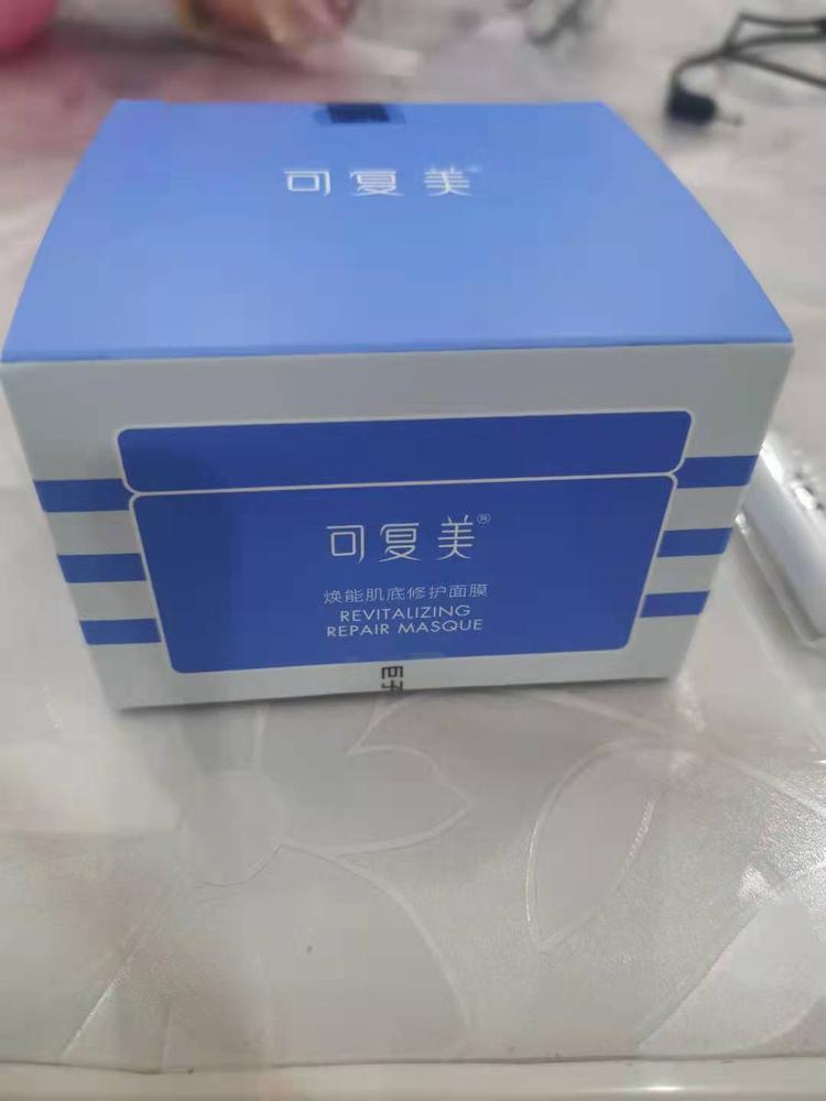 【好物种草推荐】可复美冰淇淋涂抹面膜