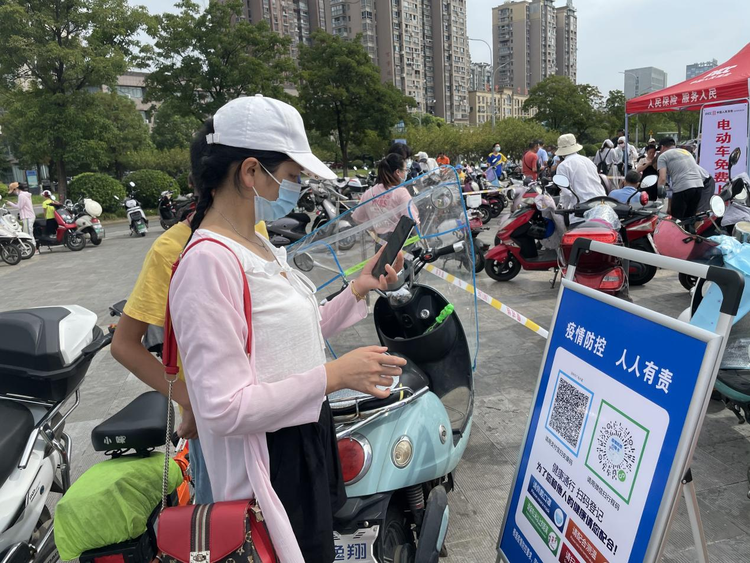 池州市电动自行车登记上牌正式启动,目前累计上牌超10000辆!