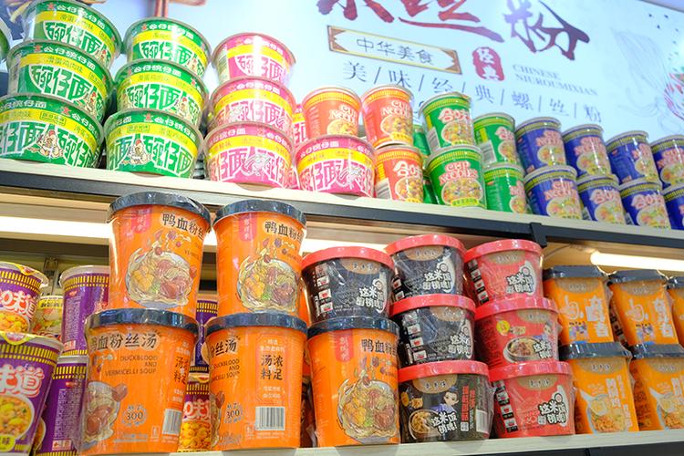 方便的素食粉面们