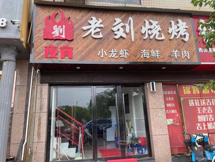 带脚踏电动车,优学派,电饭煲,沙发…便宜转让!真划算