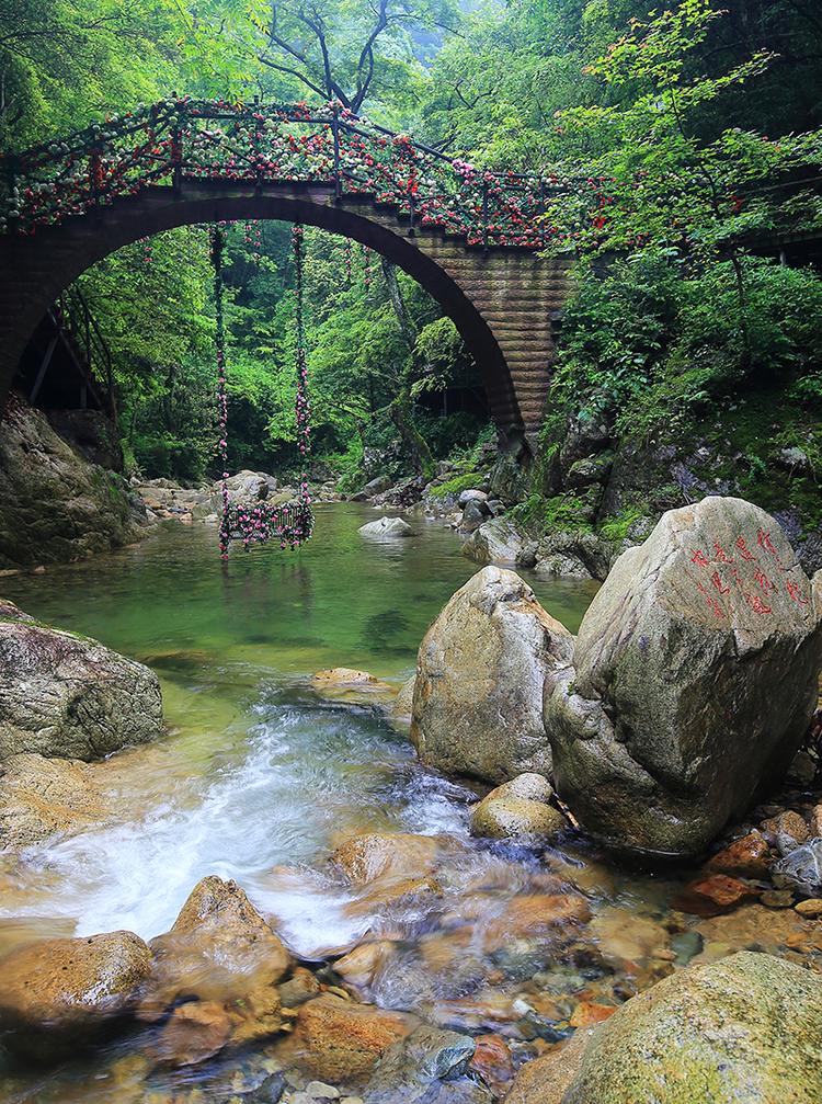 慶祝石臺高速通車!醉山野推出國慶空前優惠,快來體驗