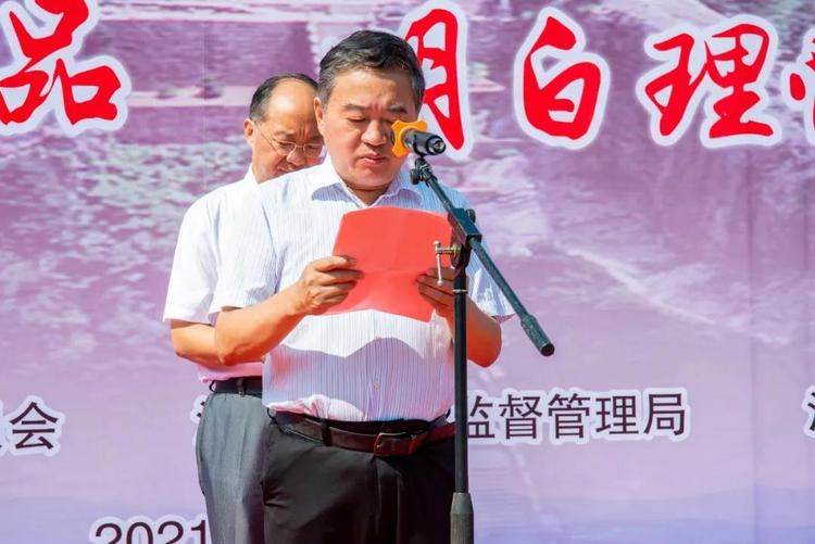 九华山风景区开展保健食品安全宣传"进景区,进寺院,进民宿"活动