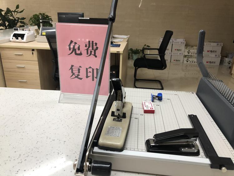 市政务服务中心的免费复印真的太贴心了,必须给好评!