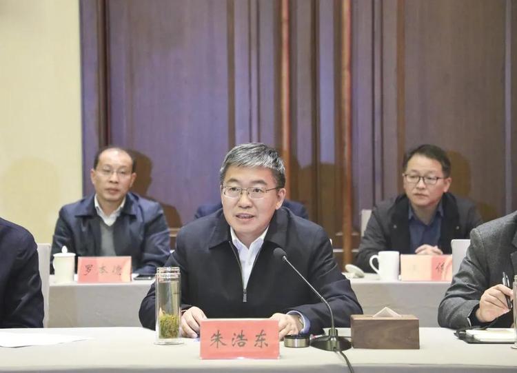 市政府与徽商银行举行战略合作协议签约仪式